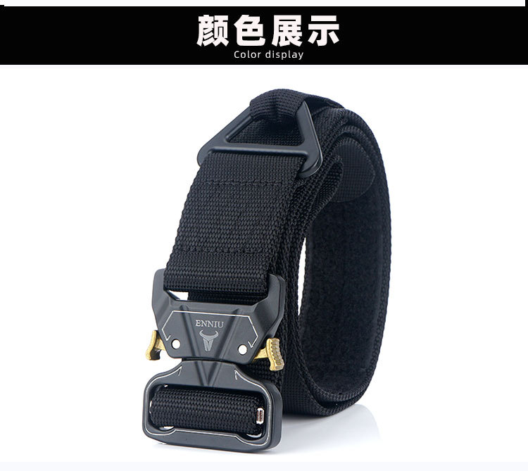 Alloy Buckle Outdoor Tactics Belt Men's Military Training Belt Rescue Drop Safety Nylon Outer Belt Belt