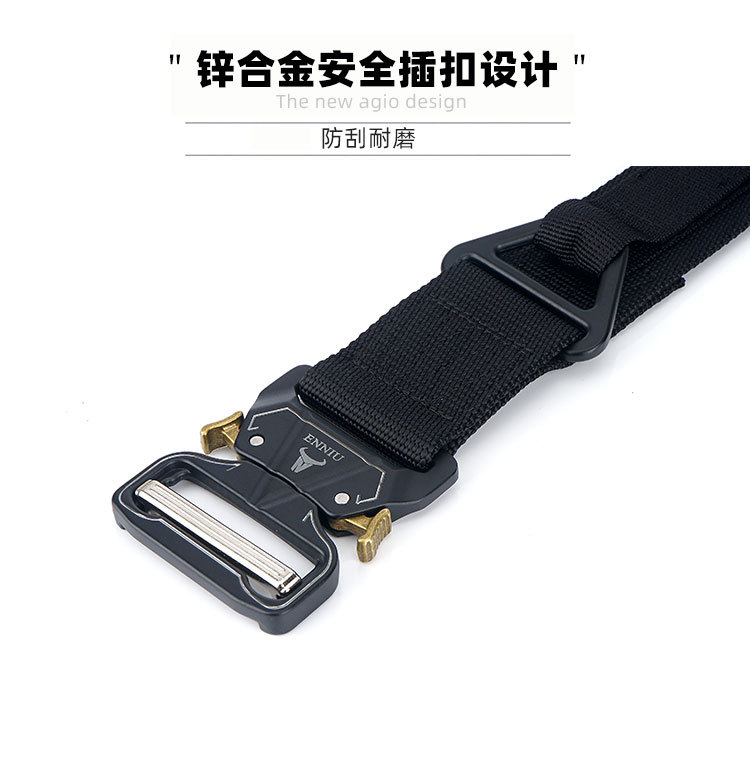 Alloy Buckle Outdoor Tactics Belt Men's Military Training Belt Rescue Drop Safety Nylon Outer Belt Belt