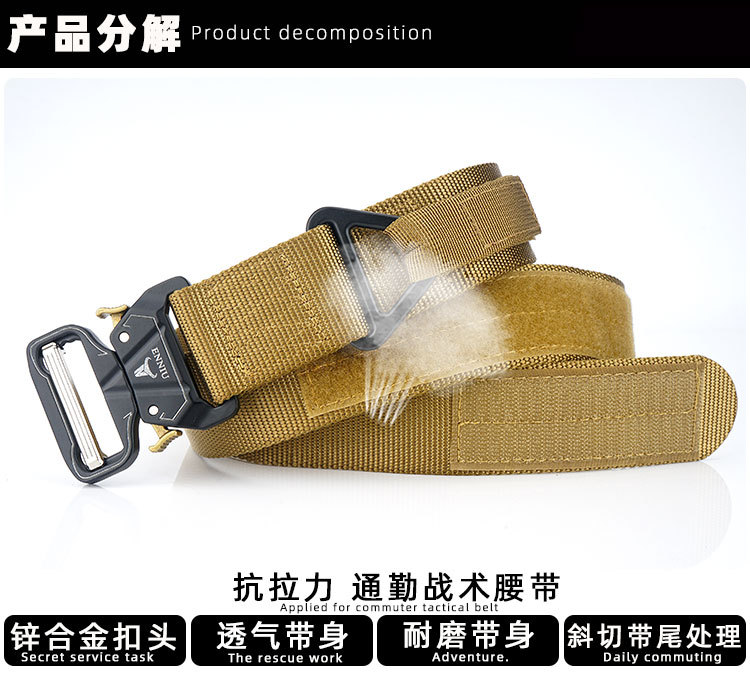 Alloy Buckle Outdoor Tactics Belt Men's Military Training Belt Rescue Drop Safety Nylon Outer Belt Belt