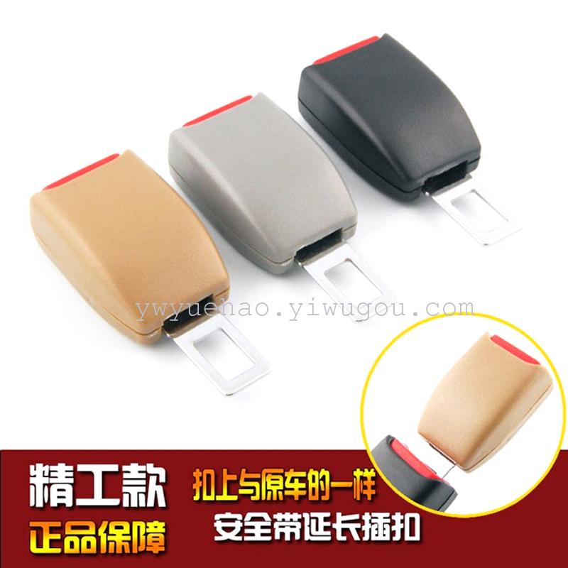 Auto multi function plug in safety belt buckle seat belt plug car seat belt clip