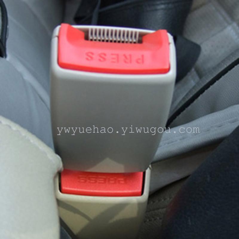 Auto multi function plug in safety belt buckle seat belt plug car seat belt clip