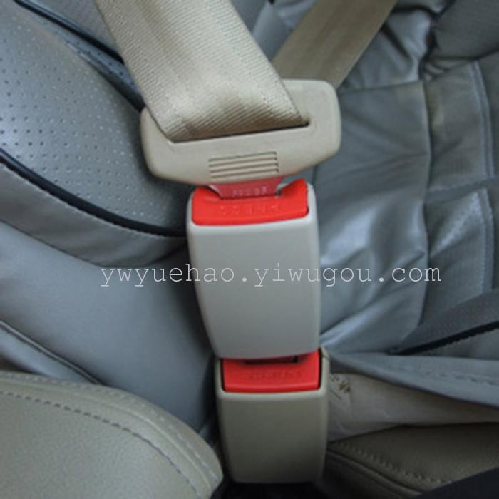 Auto multi function plug in safety belt buckle seat belt plug car seat belt clip