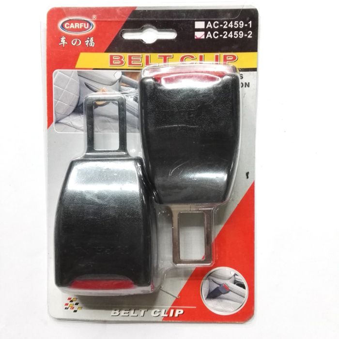 Auto multi function plug in safety belt buckle seat belt plug car seat belt clip