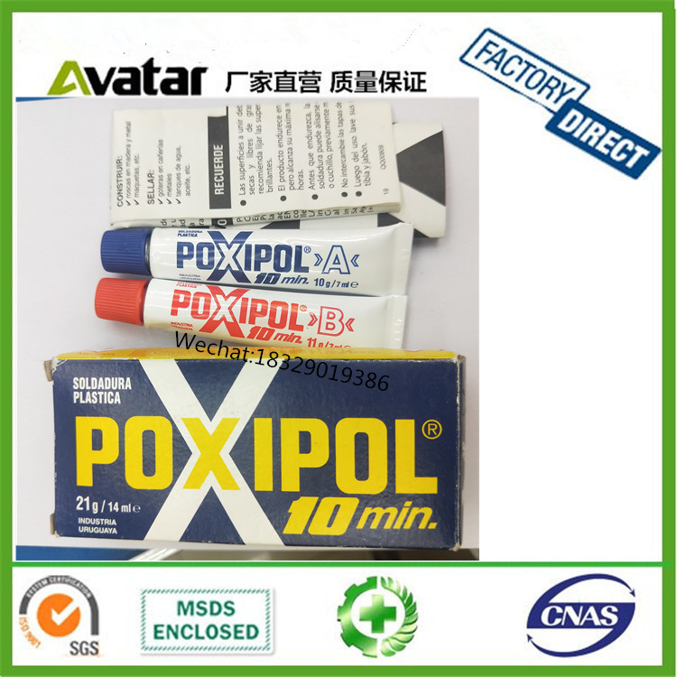  Ukraine market hotselling POXIPOL AB glue Epoxy Resin AB glue acrylic resin ab glue
