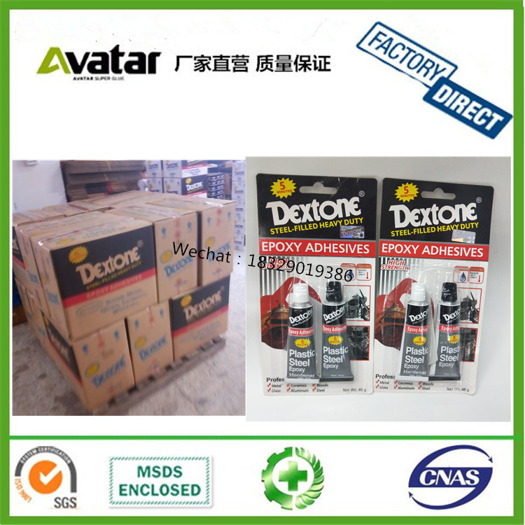 Ukraine market hotselling POXIPOL AB glue Epoxy Resin AB glue acrylic resin ab glue