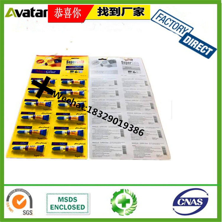  Ukraine market hotselling POXIPOL AB glue Epoxy Resin AB glue acrylic resin ab glue