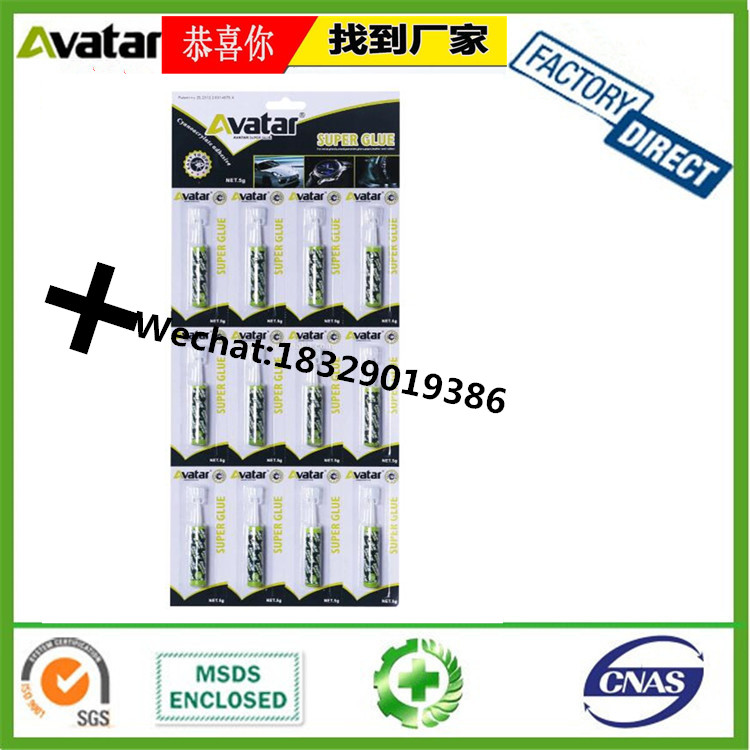  Ukraine market hotselling POXIPOL AB glue Epoxy Resin AB glue acrylic resin ab glue