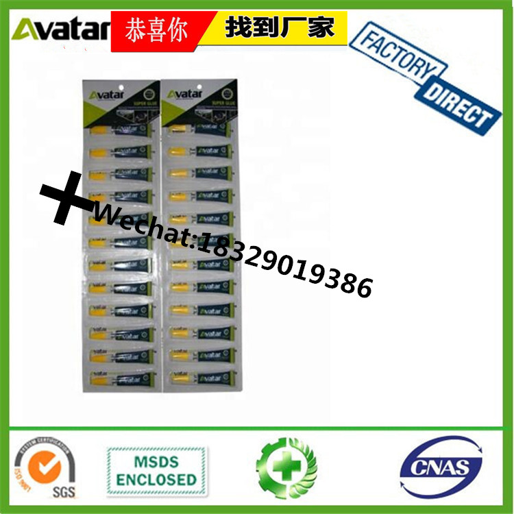  Ukraine market hotselling POXIPOL AB glue Epoxy Resin AB glue acrylic resin ab glue