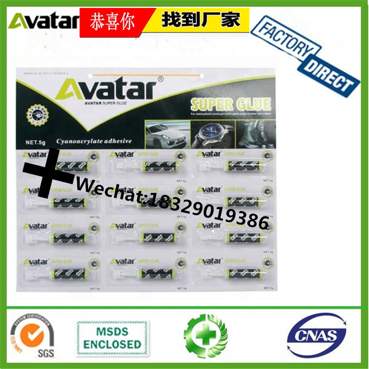  Ukraine market hotselling POXIPOL AB glue Epoxy Resin AB glue acrylic resin ab glue