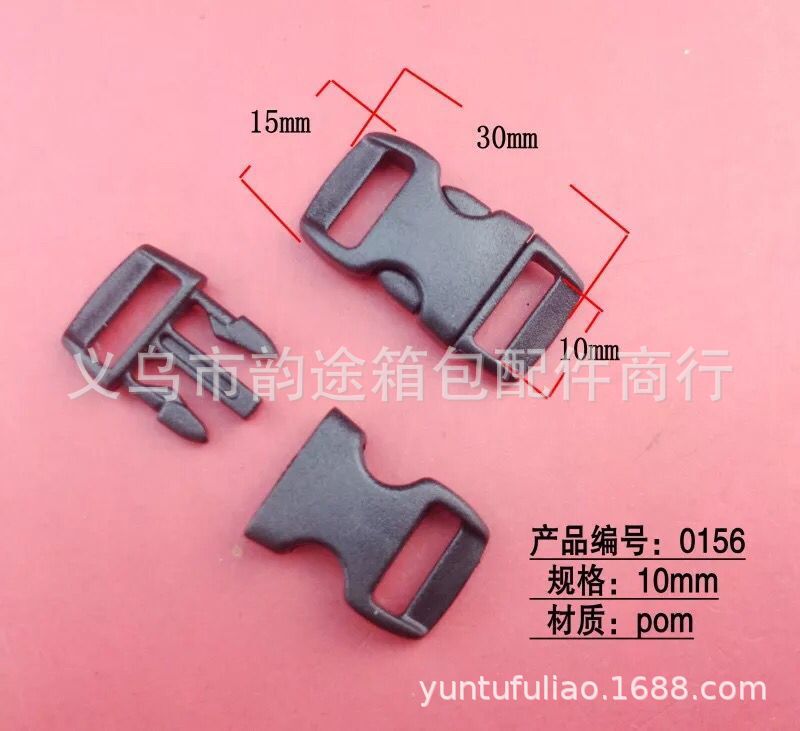 Factory Direct Sales 1.5-Inch Plastic Flat Release Buckle 38Mmpom Ultra-Thin Release Buckle Bag with Male and Female Safety Quick Plug Factory Direct Sales 1.5-Inch Plastic Flat Release Buckle 38Mmpom Ultra-Thin Release Buckle Bag with Male and Female Safety Quick Plug