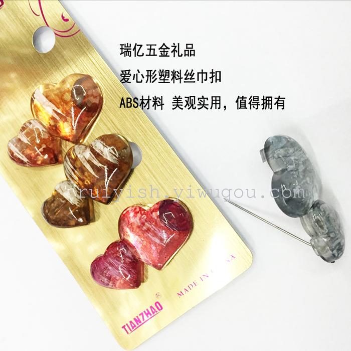 Popular Plastic Love Heart-Shaped Scarf Buckle Safety Pin Plastic Brooch Variety Muslim Kerchief Pin Scarf Buckle Popular Plastic Love Heart-Shaped Scarf Buckle Safety Pin Plastic Brooch Variety Muslim Kerchief Pin Scarf Buckle