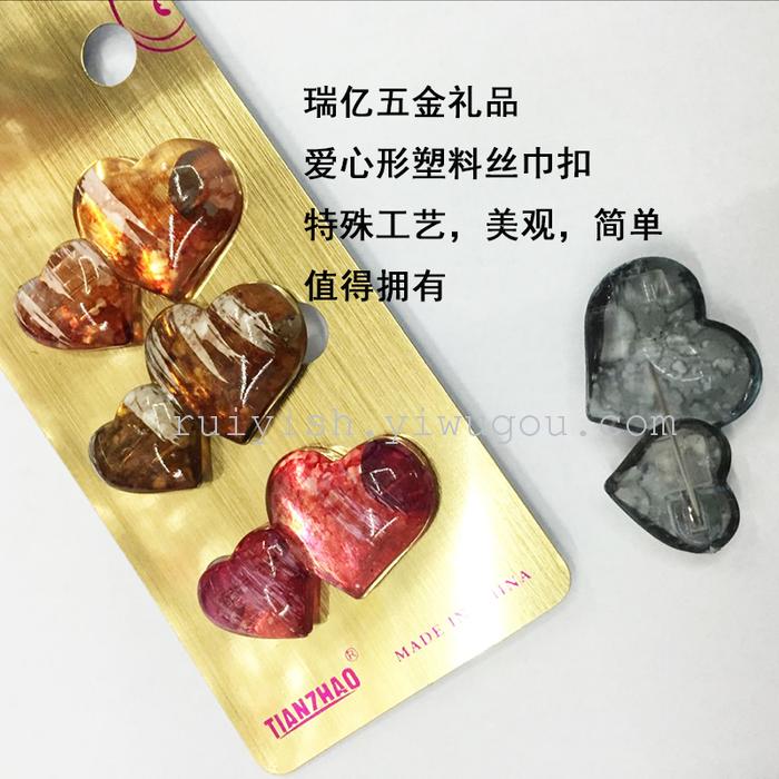 Popular Plastic Love Heart-Shaped Scarf Buckle Safety Pin Plastic Brooch Variety Muslim Kerchief Pin Scarf Buckle Popular Plastic Love Heart-Shaped Scarf Buckle Safety Pin Plastic Brooch Variety Muslim Kerchief Pin Scarf Buckle