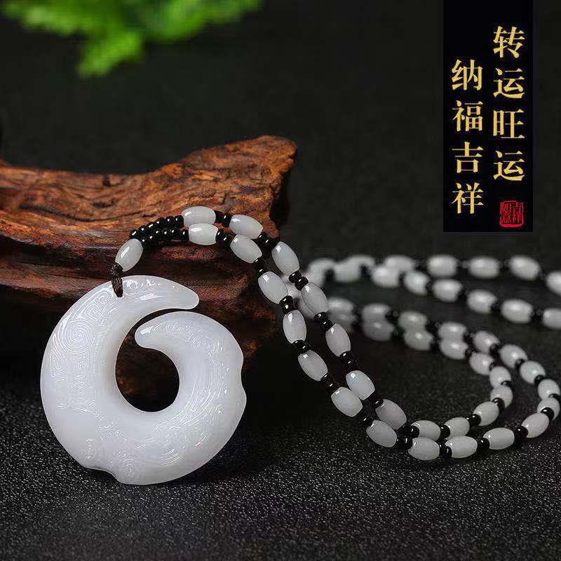 Good Luck Comes Safety Buckle Pendant Imitation Afghan White Jade Ethnic Style Men's and Women's Chalcedony Necklace Sweater Chain Wholesale Good Luck Comes Safety Buckle Pendant Imitation Afghan White Jade Ethnic Style Men's and Women's Chalcedony Necklace Sweater Chain Wholesale