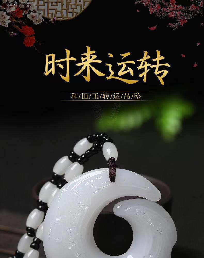 Good Luck Comes Safety Buckle Pendant Imitation Afghan White Jade Ethnic Style Men's and Women's Chalcedony Necklace Sweater Chain Wholesale Good Luck Comes Safety Buckle Pendant Imitation Afghan White Jade Ethnic Style Men's and Women's Chalcedony Necklace Sweater Chain Wholesale