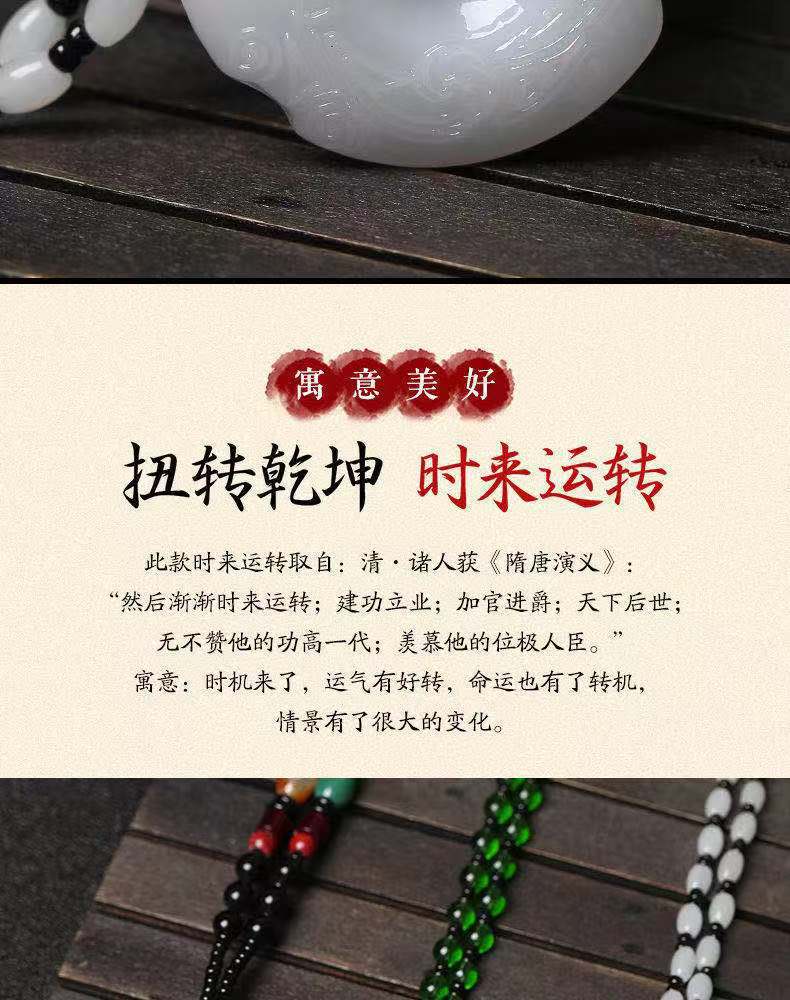 Good Luck Comes Safety Buckle Pendant Imitation Afghan White Jade Ethnic Style Men's and Women's Chalcedony Necklace Sweater Chain Wholesale Good Luck Comes Safety Buckle Pendant Imitation Afghan White Jade Ethnic Style Men's and Women's Chalcedony Necklace Sweater Chain Wholesale