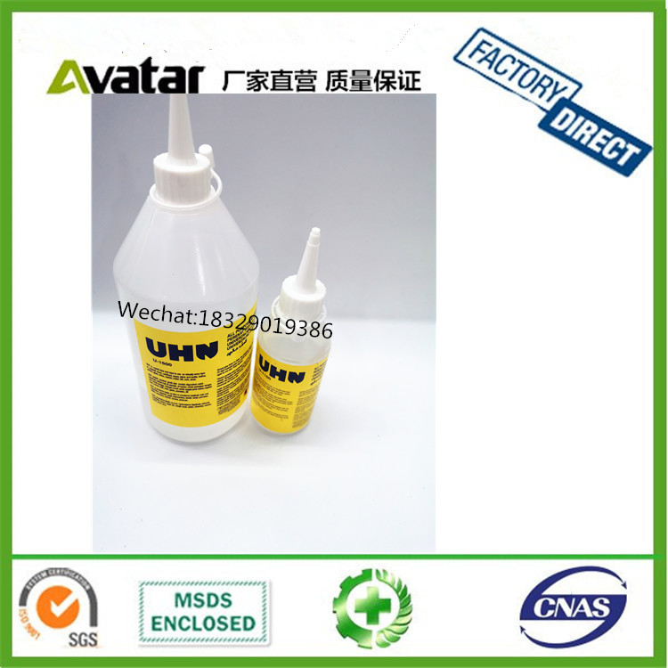 Rope Glue alcohol glue UHU UHN Plastic bottle clear alcohol glue gel