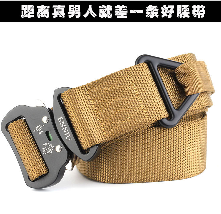Aviation Aluminium Buckle 4.3 Bead Rescue Drop Safety Nylon Waistband Men's Outdoor Tactics Military Training Belt