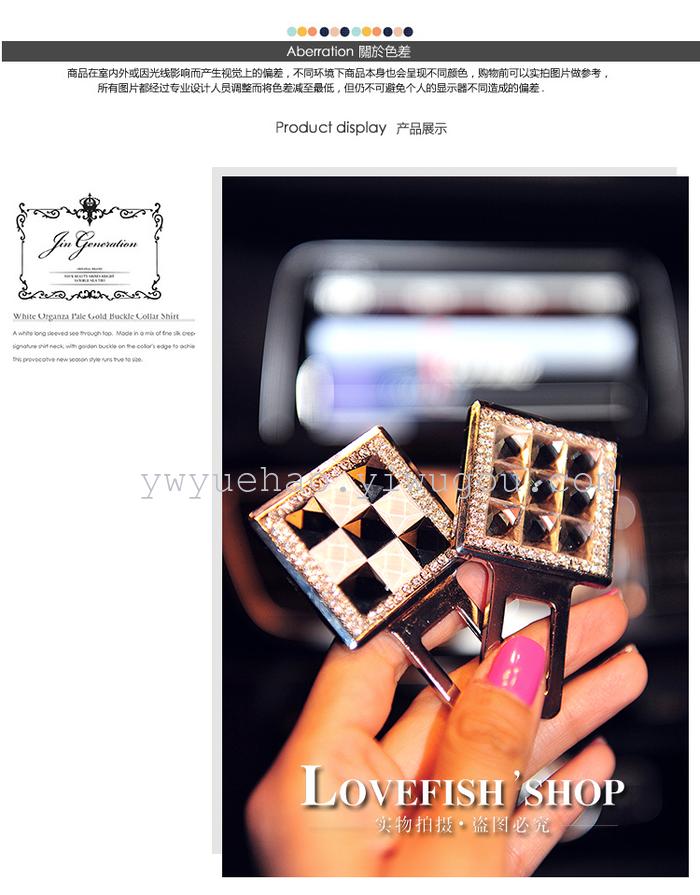 Belt buckle buckle safety belt buckle to install car accessories