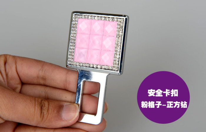 Belt buckle buckle safety belt buckle to install car accessories