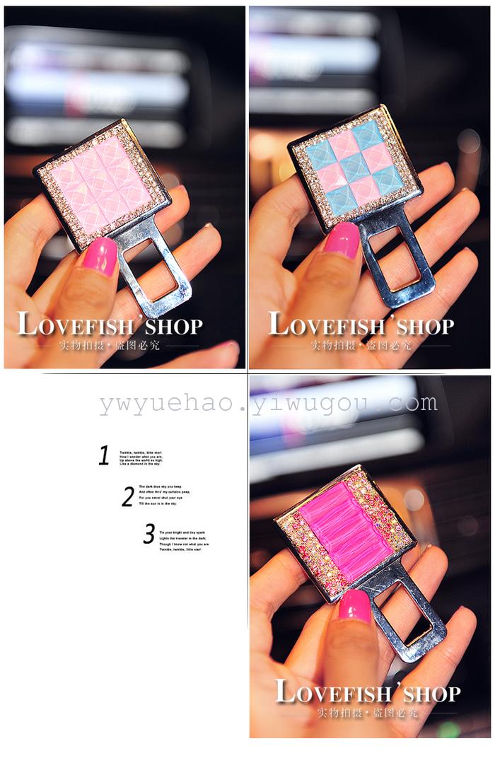Belt buckle buckle safety belt buckle to install car accessories