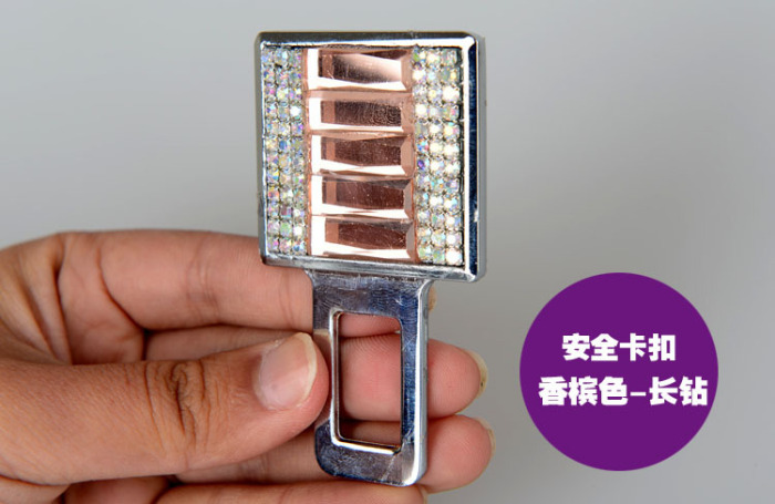 Belt buckle buckle safety belt buckle to install car accessories