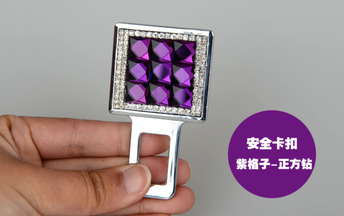 Belt buckle buckle safety belt buckle to install car accessories