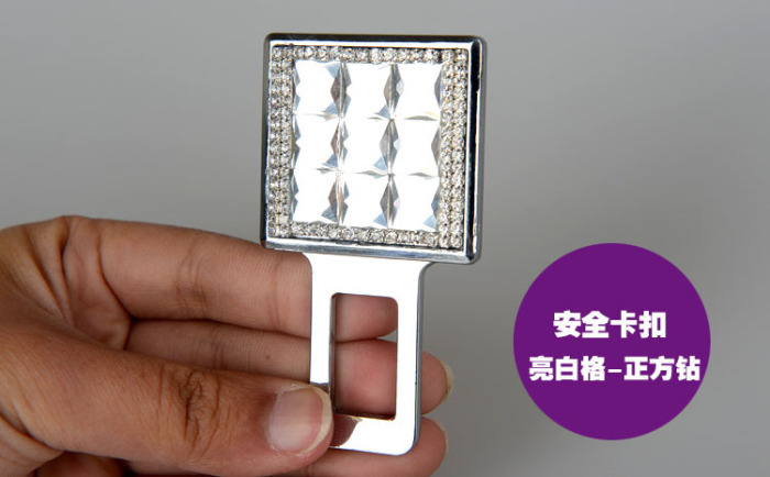Belt buckle buckle safety belt buckle to install car accessories