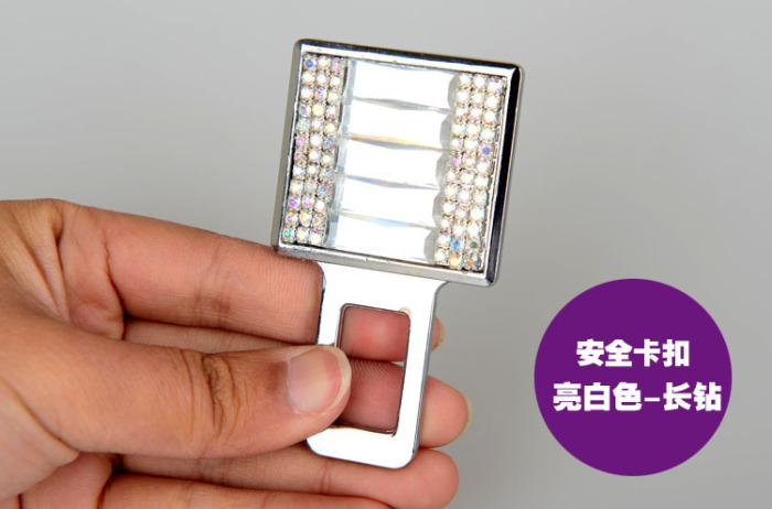 Belt buckle buckle safety belt buckle to install car accessories
