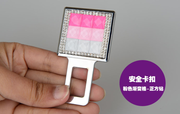 Belt buckle buckle safety belt buckle to install car accessories