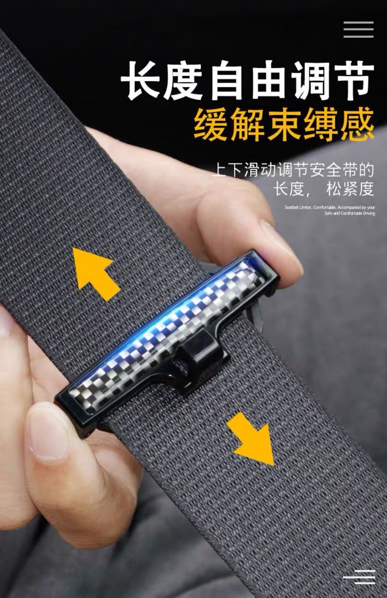 Car Safety Belt Stopper Universal Extender Safety Belt Anti-Strangulation Buckle Regulator Holder Clip Buckle Car Safety Belt Stopper Universal Extender Safety Belt Anti-Strangulation Buckle Regulator Holder Clip Buckle