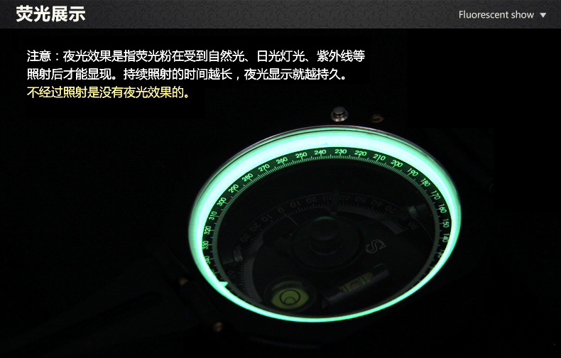 M2-g orientation compass camping azimuth orientation geological compass level compass slope field orientation M2-g orientation compass camping azimuth orientation geological compass level compass slope field orientation