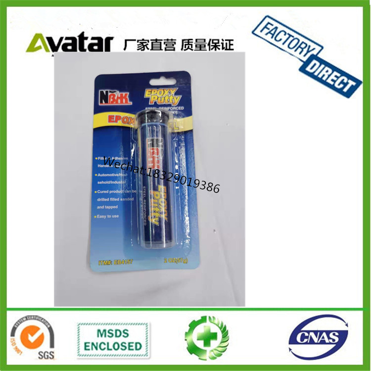 AB glue AB glue AB glue AB GLUE  AB GLUE AB GLUE AB GLUE AB GLUE AB GLUE AB GLUE adhesive Epoxy AB glue acrylic AB GLUE