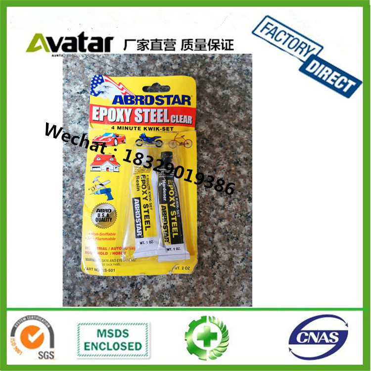 AB glue AB glue AB glue AB GLUE  AB GLUE AB GLUE AB GLUE AB GLUE AB GLUE AB GLUE adhesive Epoxy AB glue acrylic AB GLUE