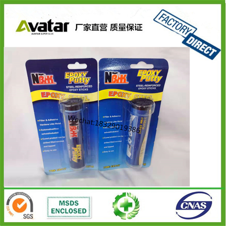 AB glue AB glue AB glue AB GLUE  AB GLUE AB GLUE AB GLUE AB GLUE AB GLUE AB GLUE adhesive Epoxy AB glue acrylic AB GLUE