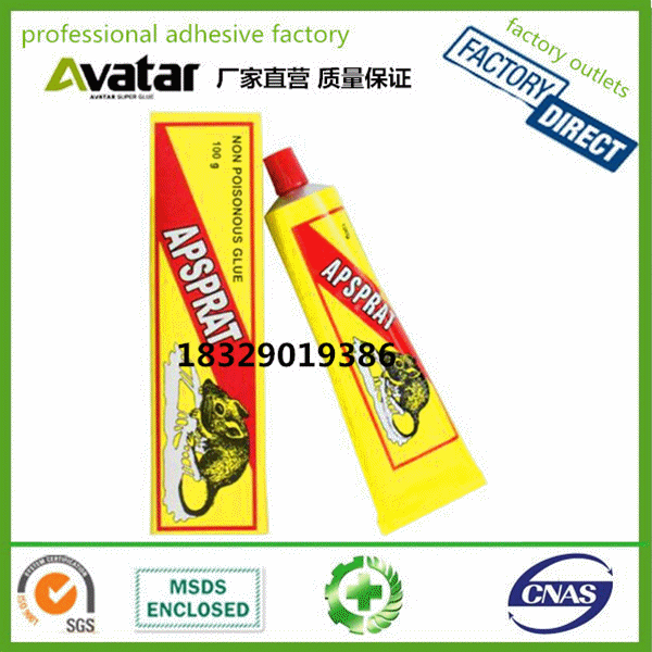 HangingYellow card Fly Glue Ribbon Trap Disposable Fly Glue Trap Fly Glue Roll HangingYellow card Fly Glue Ribbon Trap Disposable Fly Glue Trap Fly Glue Roll