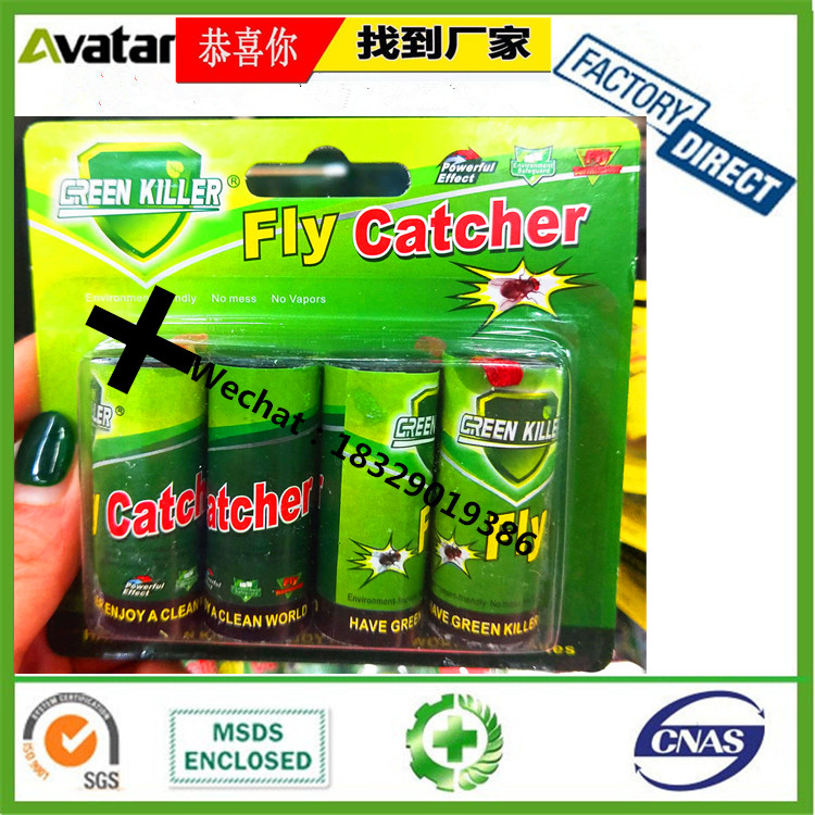 HangingYellow card Fly Glue Ribbon Trap Disposable Fly Glue Trap Fly Glue Roll HangingYellow card Fly Glue Ribbon Trap Disposable Fly Glue Trap Fly Glue Roll