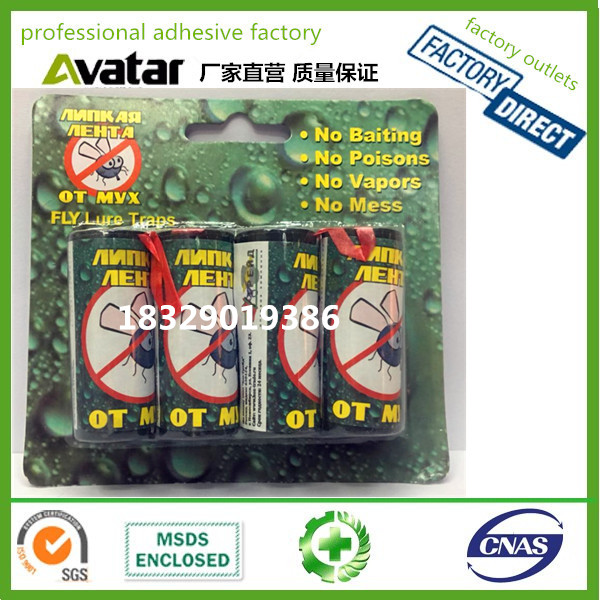 HangingYellow card Fly Glue Ribbon Trap Disposable Fly Glue Trap Fly Glue Roll HangingYellow card Fly Glue Ribbon Trap Disposable Fly Glue Trap Fly Glue Roll
