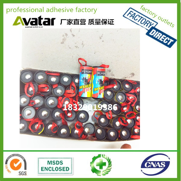 HangingYellow card Fly Glue Ribbon Trap Disposable Fly Glue Trap Fly Glue Roll HangingYellow card Fly Glue Ribbon Trap Disposable Fly Glue Trap Fly Glue Roll