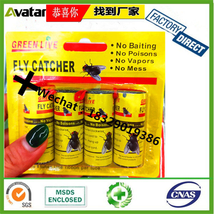HangingYellow card Fly Glue Ribbon Trap Disposable Fly Glue Trap Fly Glue Roll HangingYellow card Fly Glue Ribbon Trap Disposable Fly Glue Trap Fly Glue Roll