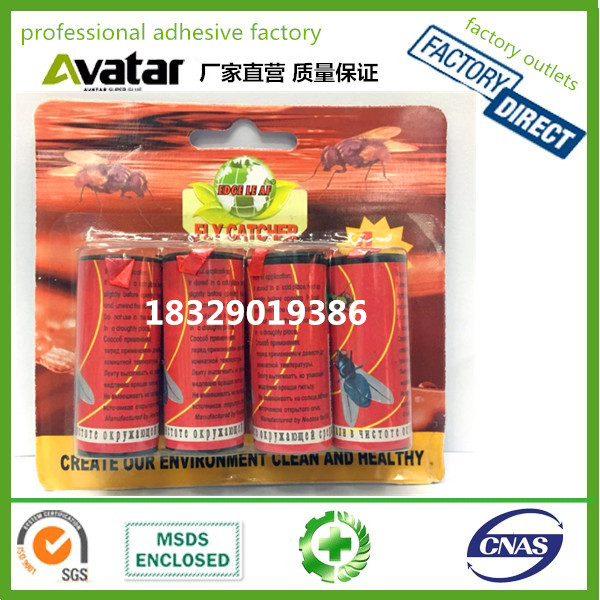 HangingYellow card Fly Glue Ribbon Trap Disposable Fly Glue Trap Fly Glue Roll HangingYellow card Fly Glue Ribbon Trap Disposable Fly Glue Trap Fly Glue Roll