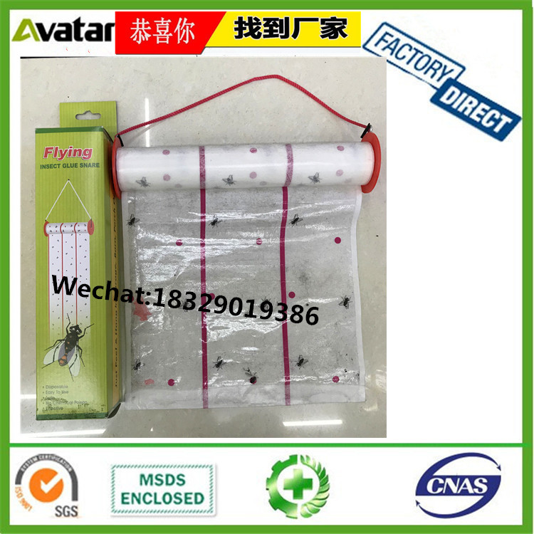 HangingYellow card Fly Glue Ribbon Trap Disposable Fly Glue Trap Fly Glue Roll HangingYellow card Fly Glue Ribbon Trap Disposable Fly Glue Trap Fly Glue Roll