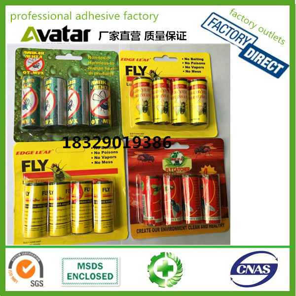 HangingYellow card Fly Glue Ribbon Trap Disposable Fly Glue Trap Fly Glue Roll HangingYellow card Fly Glue Ribbon Trap Disposable Fly Glue Trap Fly Glue Roll