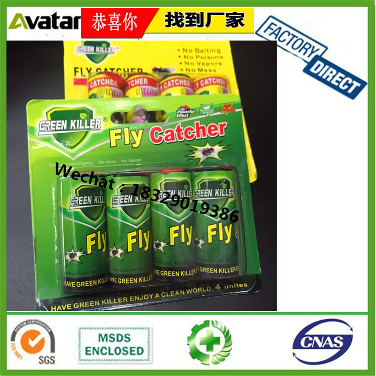 HangingYellow card Fly Glue Ribbon Trap Disposable Fly Glue Trap Fly Glue Roll HangingYellow card Fly Glue Ribbon Trap Disposable Fly Glue Trap Fly Glue Roll