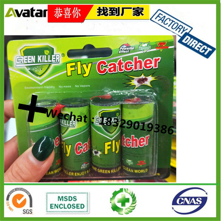 HangingYellow card Fly Glue Ribbon Trap Disposable Fly Glue Trap Fly Glue Roll HangingYellow card Fly Glue Ribbon Trap Disposable Fly Glue Trap Fly Glue Roll