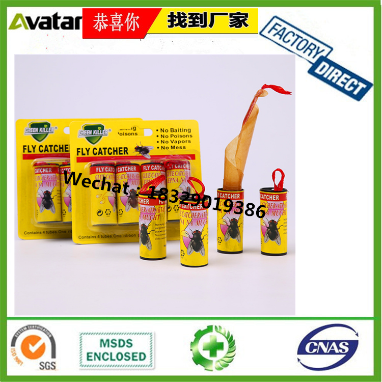 HangingYellow card Fly Glue Ribbon Trap Disposable Fly Glue Trap Fly Glue Roll HangingYellow card Fly Glue Ribbon Trap Disposable Fly Glue Trap Fly Glue Roll