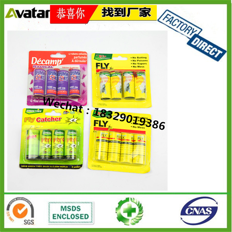 HangingYellow card Fly Glue Ribbon Trap Disposable Fly Glue Trap Fly Glue Roll HangingYellow card Fly Glue Ribbon Trap Disposable Fly Glue Trap Fly Glue Roll