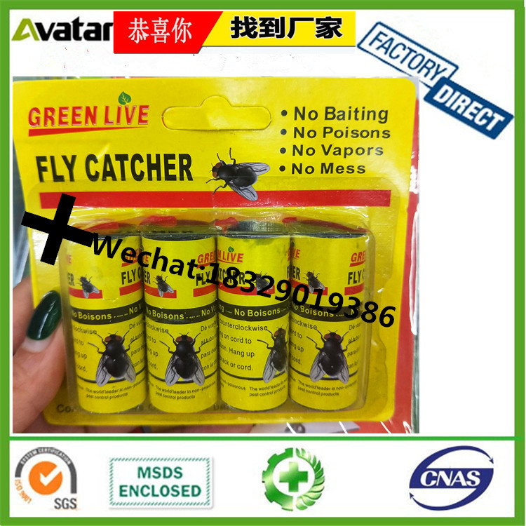 Hanging EDGE LEAF Fly Glue Ribbon Trap 4PCS Per card Disposable Fly Glue Trap Fly Glue Roll