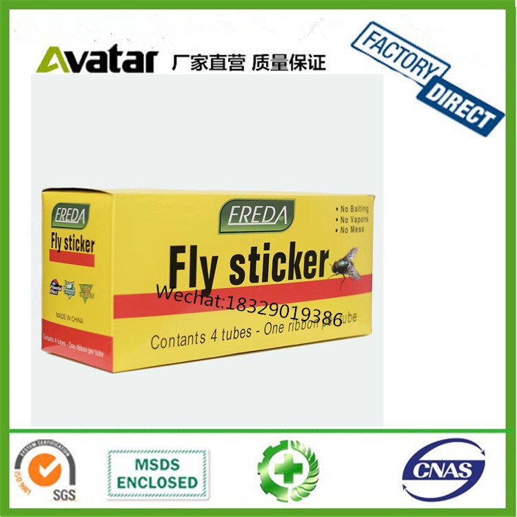 Hanging EDGE LEAF Fly Glue Ribbon Trap 4PCS Per card Disposable Fly Glue Trap Fly Glue Roll