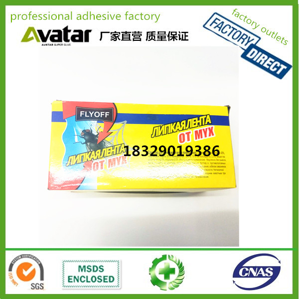 Hanging EDGE LEAF Fly Glue Ribbon Trap 4PCS Per card Disposable Fly Glue Trap Fly Glue Roll