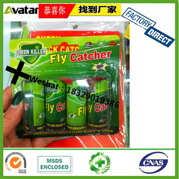 Hanging EDGE LEAF Fly Glue Ribbon Trap 4PCS Per card Disposable Fly Glue Trap Fly Glue Roll